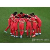 [월드컵] 사우디·일본처럼은 아니지만…'아시아의 저력' 보인 벤투호