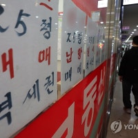 서울아파트 전세시장, 수요>공급…수급지수 100 넘어