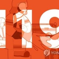 안양 아파트서 추락 위기 치매 여성 구조