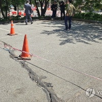 광주 금호동 아파트 주차장 일부 침하