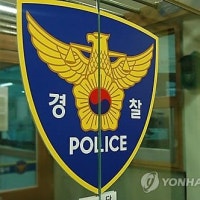 30대 남성, 누나 살해하고 아파트서 뛰어내려 숨져