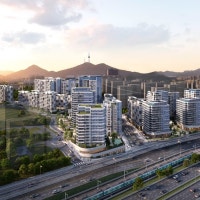 용산 보광동에 2천여세대 아파트 재개발…남산·한강뷰 특화