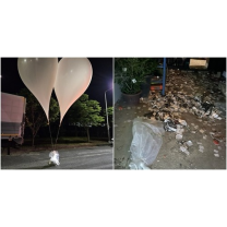 '대남 오물 풍선', 접경지 이어 경남북·전북 등 전국서 발견(종합)