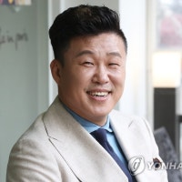 '개인파산' 홍록기 소유 오피스텔 이어 아파트도 경매 나와