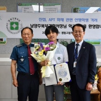 아파트 불나자 21층부터 1층까지 문 두드려 대피 도운 고등학생