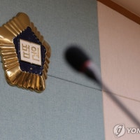 입주민 야구방망이로 내려친 아파트 경비원 항소심도 징역 3년