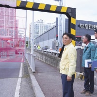 광주시, 본격 장마 앞두고 자연 재난 대비 강화