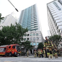 '화재' 목동 아파트서 11일만에