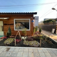 광주 동구 '친환경 녹색도시' 조성 탄력