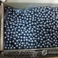 아파트 주차장 향해 쇠구슬 발사한 10대…차량 10대 파손