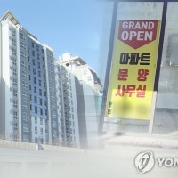 대구 '미분양' 16개월만에 다시 증가세…