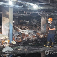 인천 '전기차 화재' 아파트 480세대 단전…때아닌 '피난살이'