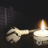 열대야 속 부산 아파트 정전…원인은 설비 노후