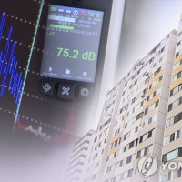아파트 층간소음관리위 구성 의무화…서울시, 세부 기준 마련