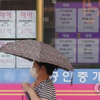 정부 공급대책에도…서울 아파트값 5년11개월 만에 최대폭 상승(종합)