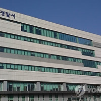 아파트 흡연장서 70대 이웃주민 때려 숨지게 한 20대 체포