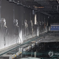 인천 전기차 화재 4개월 전 이미 소방서는 '대형화재' 우려