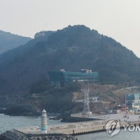 부산 이기대 난개발 논란에 아파트 건립 계획 철회