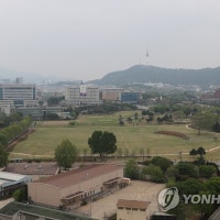 국토부, 작년 스마트시티 예산 120억원 용산공원에 사용
