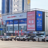 롯데마트 벗어난 토이저러스…대구 하이마트에 첫 단독 매장