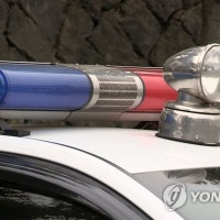 추석날 아파트 이웃과 다투다 흉기 살해한 80대 검거