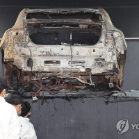 인천 전기차 화재원인은…