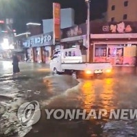 무너지고 잠기고…'물 폭탄' 대전·충남서 피해 속출(종합)