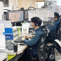 울산경찰, 위급 시 '아파트 공동현관 프리패스'…골든타임 확보