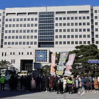 여신도 성폭행 JMS 정명석 징역 17년 불복 대법원 상고