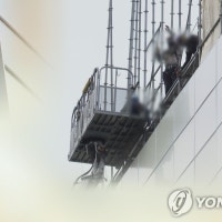 울산서 아파트 외벽 도장작업 하려던 60대 추락 사망