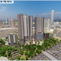 충정로1구역, 300세대 아파트로 공공재개발…정비계획 결정
