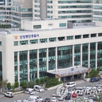 안양 아파트 공사현장서 고공농성 벌인 건설노조 간부 체포