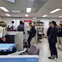 경찰, 건설노조 대전충청타워크레인지부 압수수색…노조 측 반발