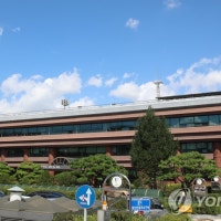 광명시, 평생학습지원금 대상 연령 50세→50대로 확대