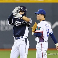 김도영의 아파트 아파트