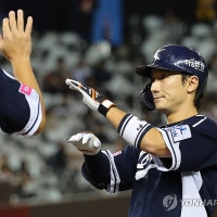 '아파트, 아파트'