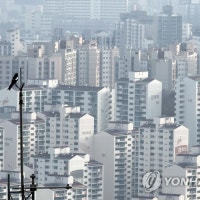 집값 뛴 서울 아파트 내년 보유세 20∼30% 오를 듯