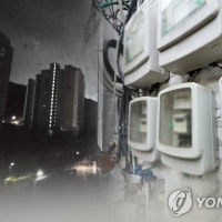 부산 수영구서 차량이 변압기 들이받아 40여가구 정전