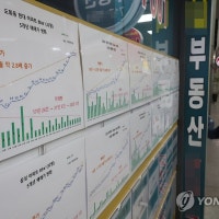 전국 아파트 전세가율 23개월 만에 최고…