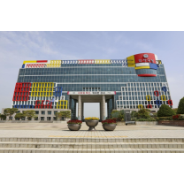 부산 강서구 도로계획 문서 유출 두고 구의회 '시끌'