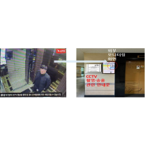 아파트 승강기 내부 위험, 탑승 전 AI로 확인한다