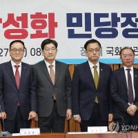 물가안정·서민부담 완화에 11.6조…국토예산 36조 상반기 집행(종합)