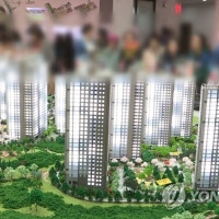 부산 하이앤드 아파트 분양가 3.3㎡당 4천만원 시대 '성큼'