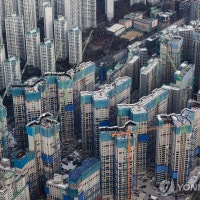 사전청약 후 사업 취소된 아파트 피해자 '당첨지위' 인정