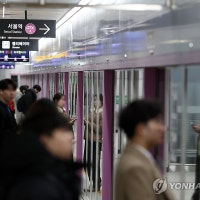 'GTX-A 효과' 엇갈린 경기 북·남부…개통 한달 이용객 4배 차