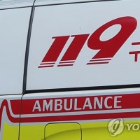 울산 남구 아파트서 불…주민 20여명 연기 흡입