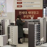 지역 건설경기 보완방안 발표