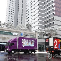 대구·경북 내년까지 아파트 입주예정물량 3만8천400여가구