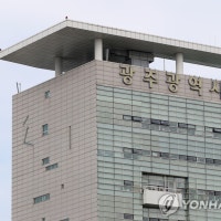 광주 북동 수창초 인근, 2천679세대 아파트 단지로 재개발