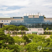 울산 북구, 13개 아파트와 온실가스 감축 협약